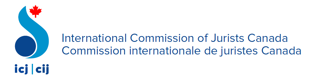 Logo de la Comission Internationale de juristes Canada